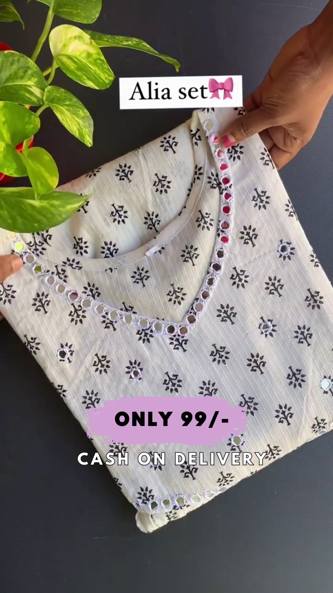 White & Black Self Design Cotton Alia Set